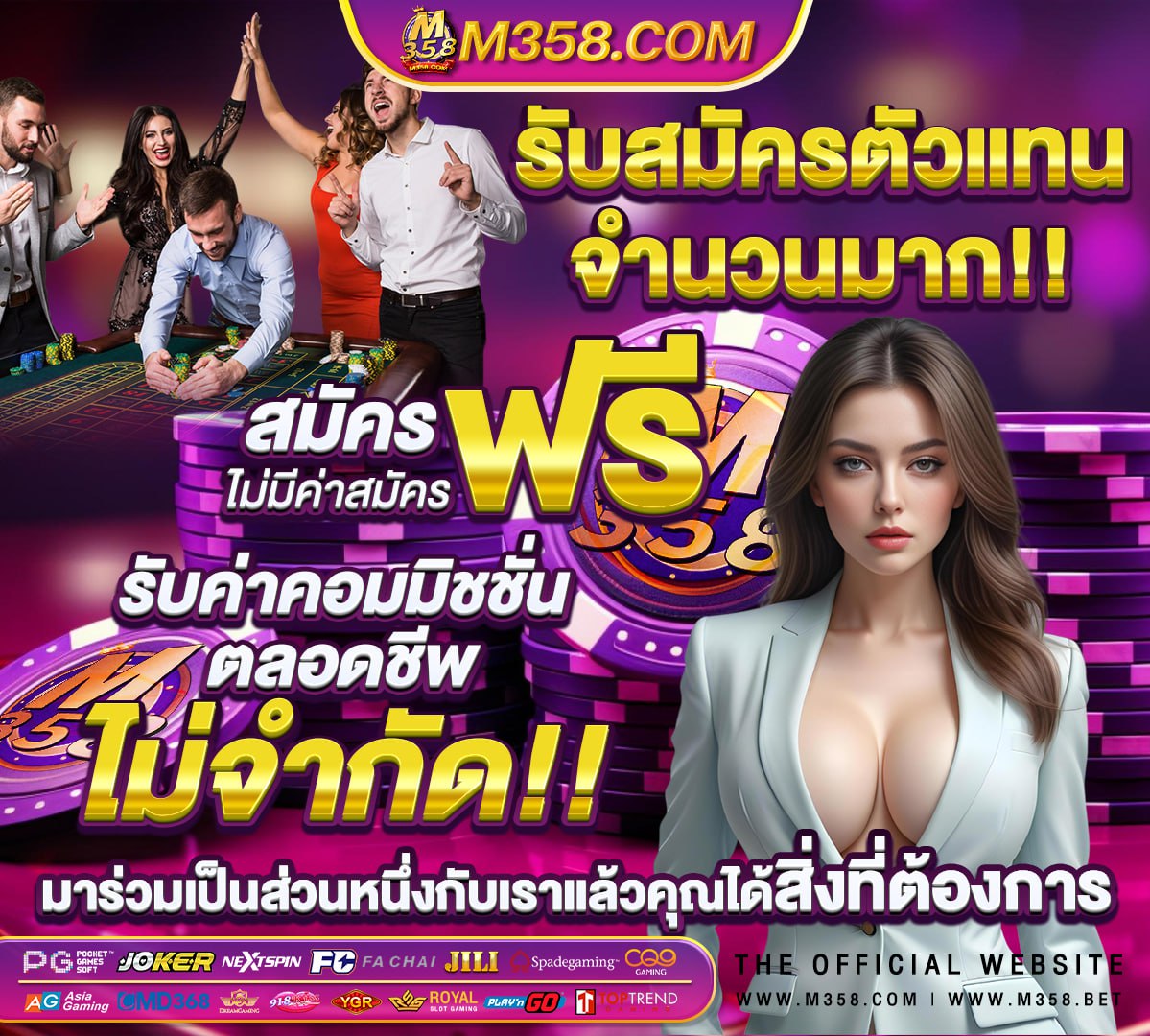 หนังโป๋เลสเบี้ยน